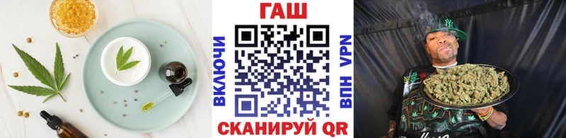 Canna-Cookies марихуана  Купить где  Новое Девяткино 