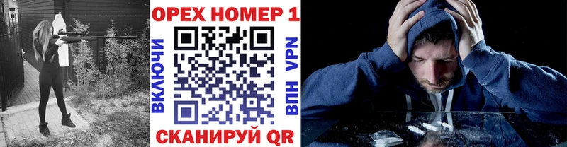Купить где  Новое Девяткино  Cocaine Эквадор 