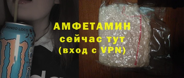 MDMA Лиски
