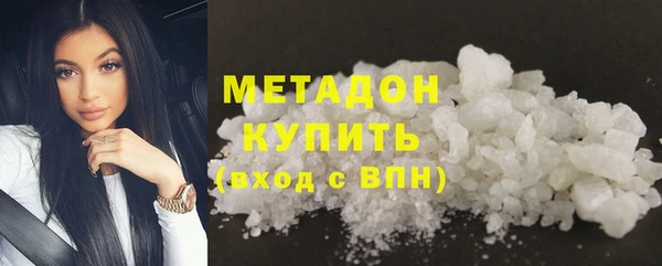 PSILOCYBIN Липки