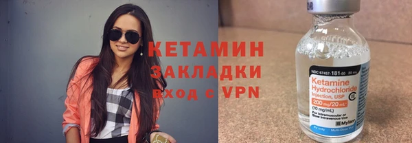индика Лихославль