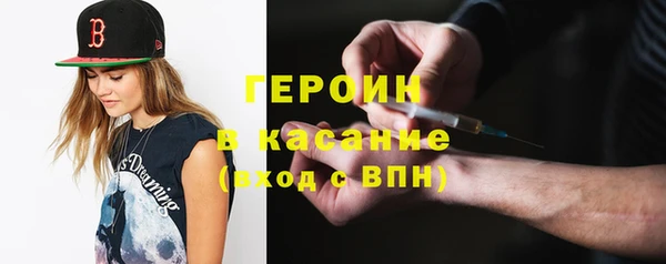 индика Лихославль