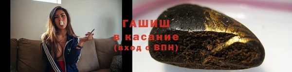 PSILOCYBIN Липки