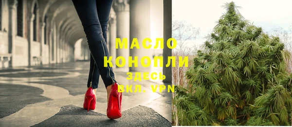 PSILOCYBIN Липки