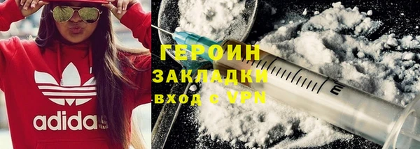 MDMA Лиски