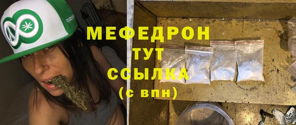индика Лихославль