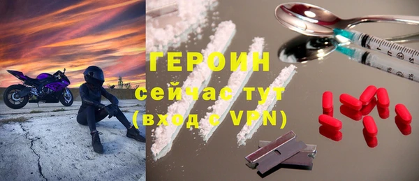 PSILOCYBIN Липки