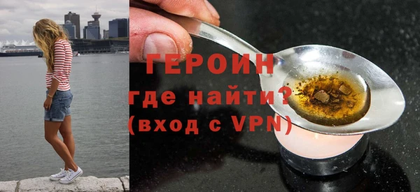 MDMA Лиски
