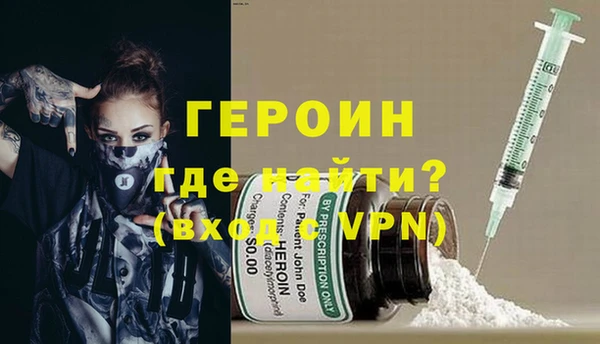 MDMA Лиски