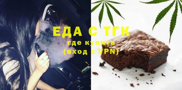 PSILOCYBIN Липки