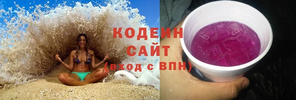 MDMA Лиски