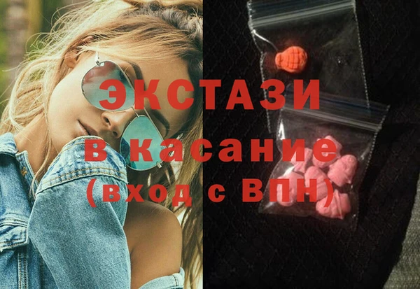 индика Лихославль