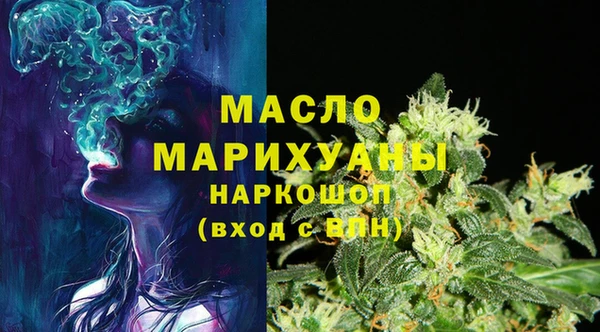 MDMA Лиски