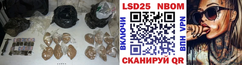 Купить  Новое Девяткино  Лсд 25 экстази кислота 