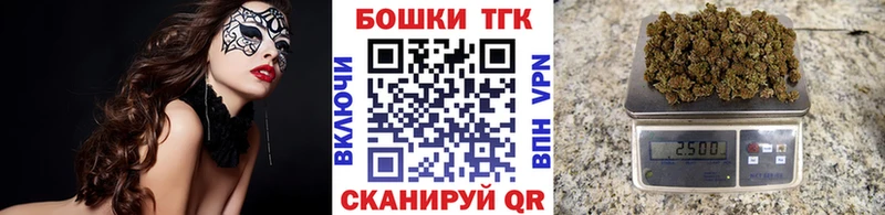 Купить  Новое Девяткино  Канабис LSD WEED 